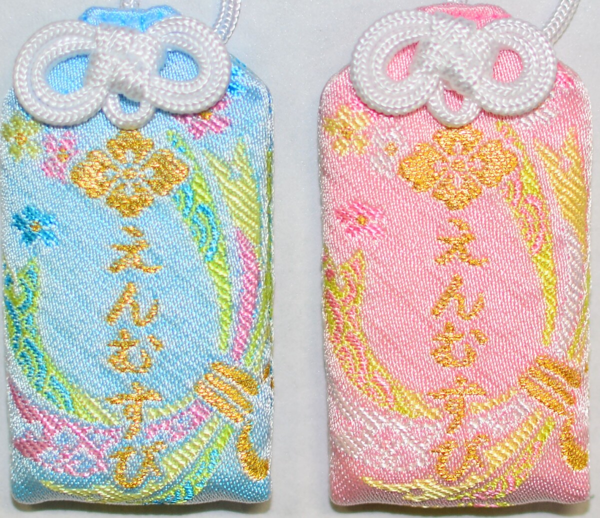 お札・お守り - 札幌市北区鎮座 | 新琴似神社